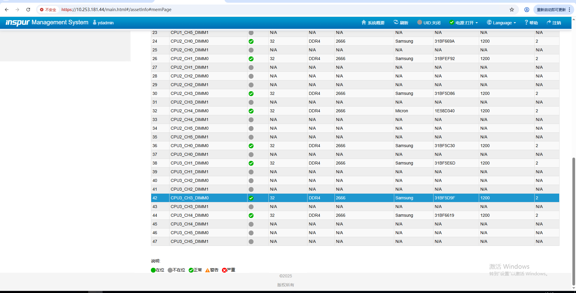 C:\Users\York\Documents\xwechat_files\wxid_ryehz4vv8rok22_815d\temp\RWTemp\2025-10\873e5fe171fbcafd05f97c4260b8d51b.png