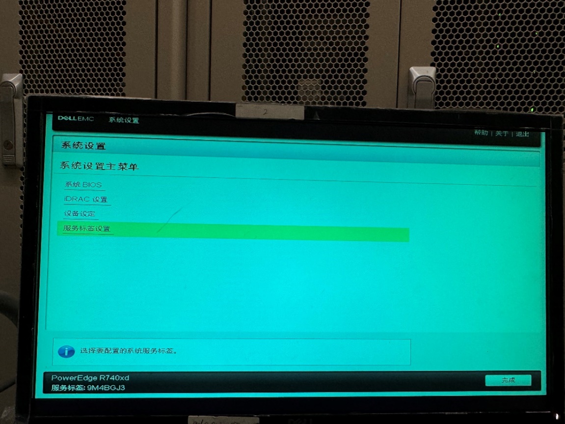 C:\Users\York\Documents\xwechat_files\wxid_ryehz4vv8rok22_815d\temp\RWTemp\2025-07\8bd811af7a12113a4b7d89fc2efbf0af.jpg
