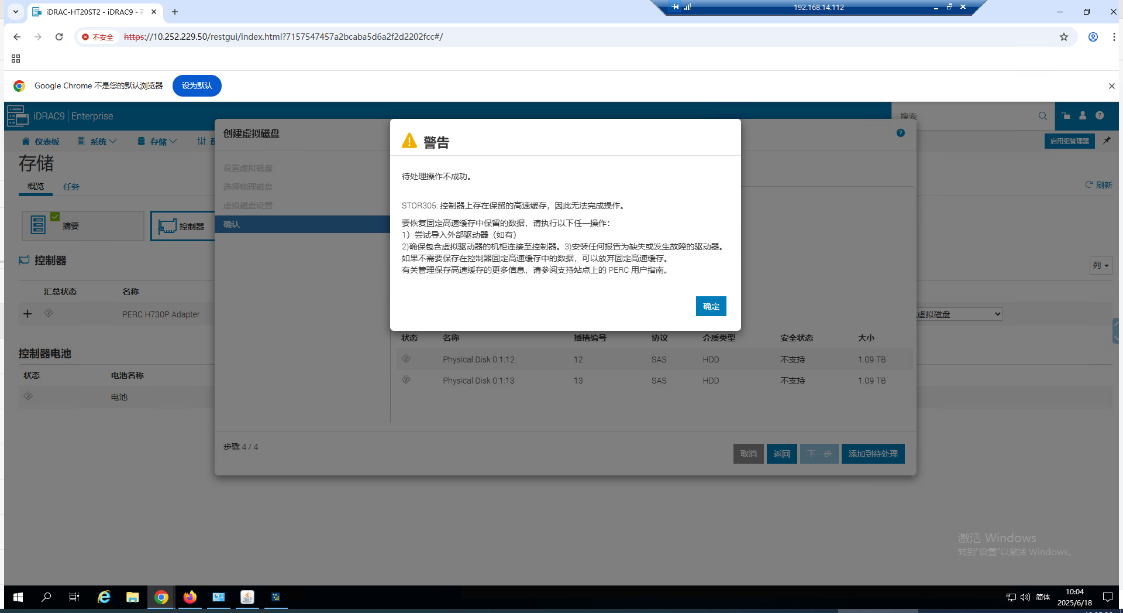 C:\Users\York\Documents\xwechat_files\wxid_ryehz4vv8rok22_815d\temp\2025-06\RWTemp\4a8cd60413d6eb10d6f22333616d717d.png