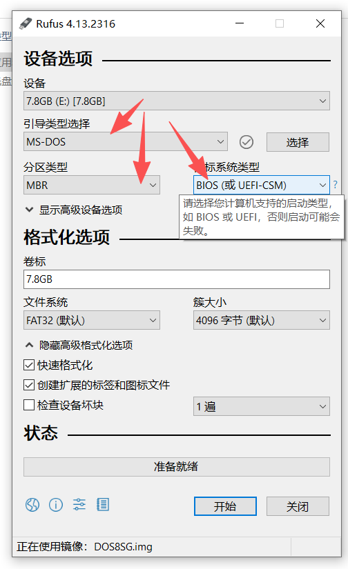 C:\Users\York\Documents\xwechat_files\wxid_ryehz4vv8rok22_815d\temp\RWTemp\2026-04\3f7b2ce0ec07c32d3913cb3cd03e148e\7070ec810dd346794cb958658d6f2b6b.png