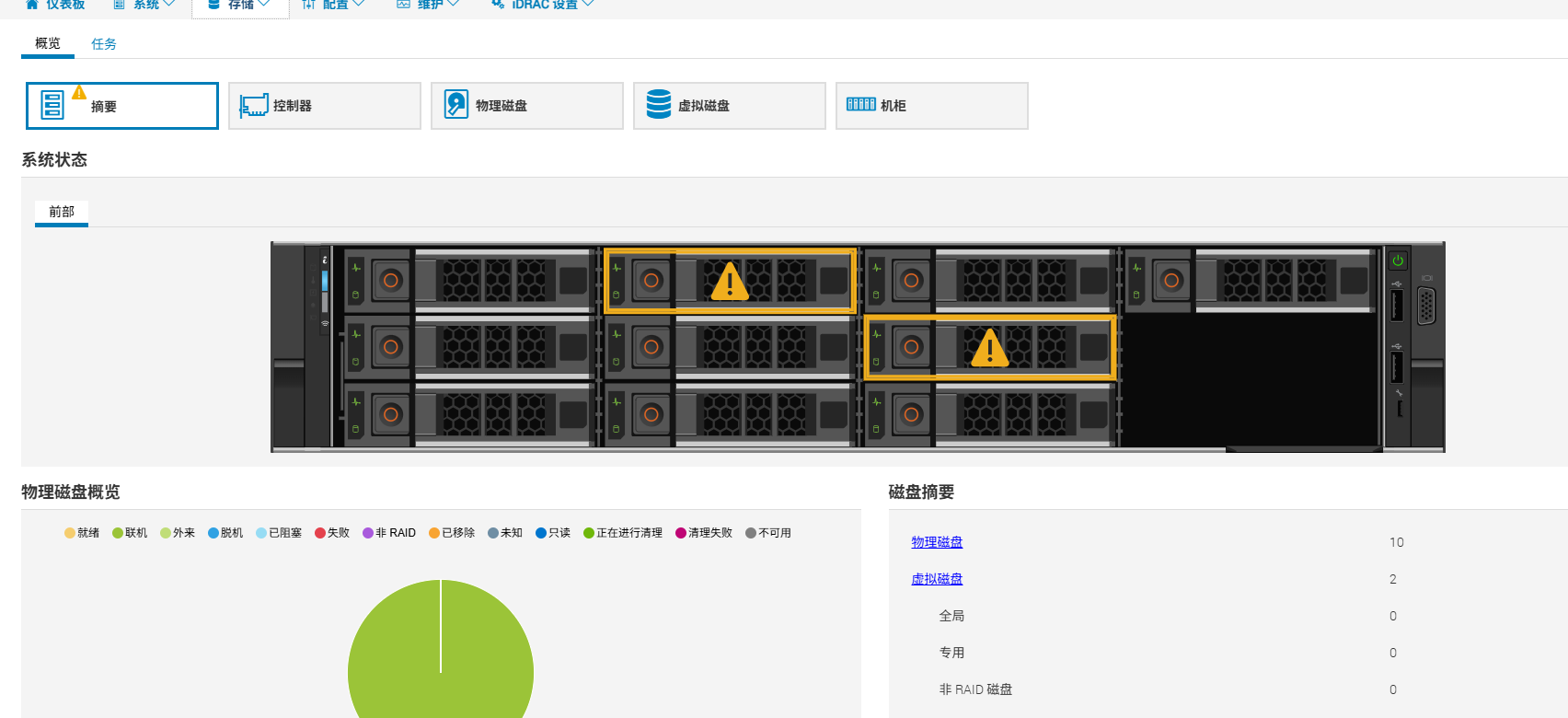 C:\Users\York\Documents\xwechat_files\wxid_ryehz4vv8rok22_815d\temp\RWTemp\2026-01\406090795cddd6d874f24e72816e4766.png