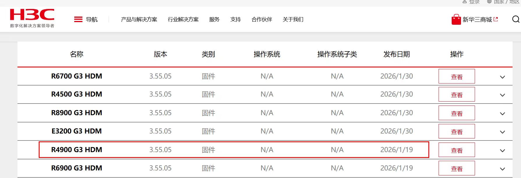 C:\Users\York\Documents\xwechat_files\wxid_ryehz4vv8rok22_815d\temp\RWTemp\2026-02\3f7b2ce0ec07c32d3913cb3cd03e148e\4be4bcad767efb9855a5984dbd117c3a.jpg